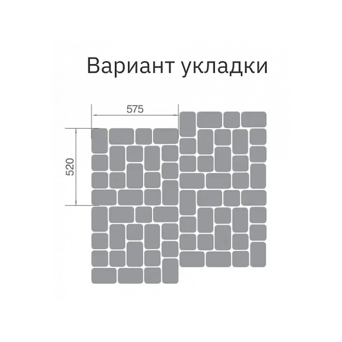 Тротуарная плитка Braer Классико Дуо 40 мм Винный фото 6