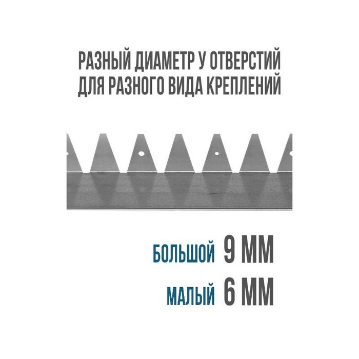 Металлический бордюр (толщина стали 1,5 мм) h60, L1200, b45 фото 4