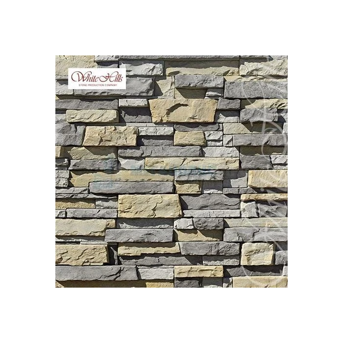 Облицовочный камень УАЙТ КЛИФФС 150-80