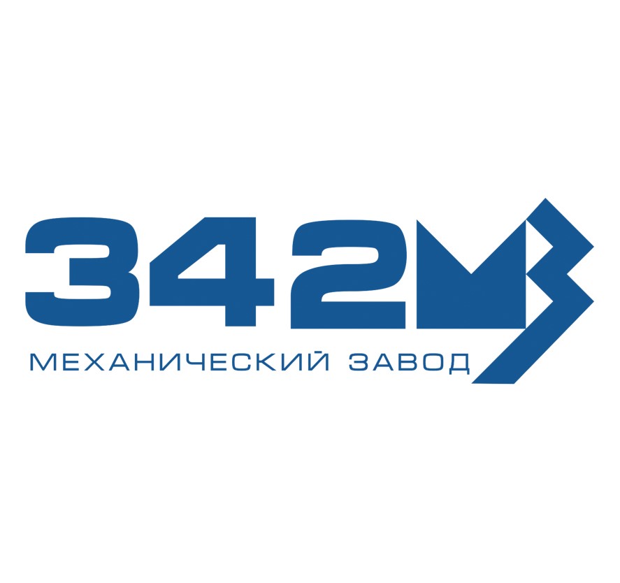 342 Механический завод