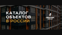 Документ
